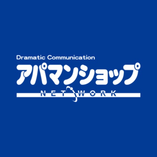 賃貸・お部屋探しはアパマンショップ