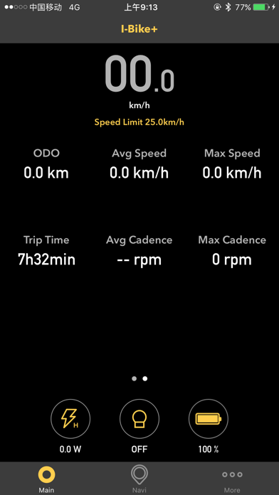 I-Bike+ screenshot 3
