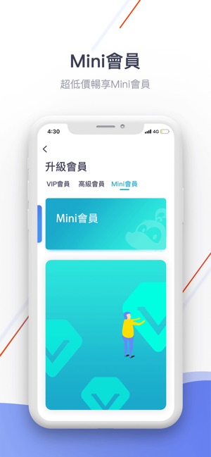 GaGaHi_全球跨語言綜合社交平台(圖3)-速報App