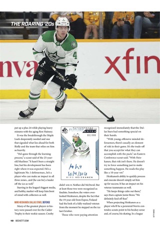 Beckett Hockey - náhled