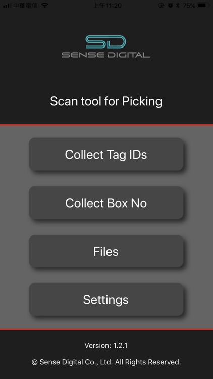 SD Scan Tool