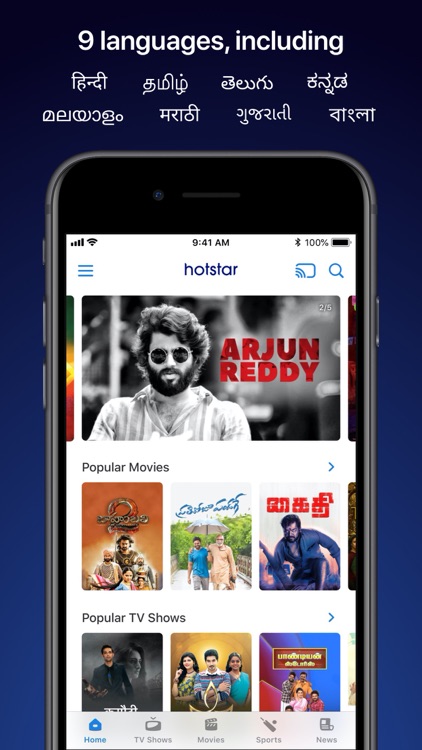 Hotstar