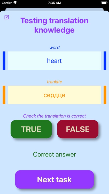 LearnRussianByTestingYourself screenshot-7