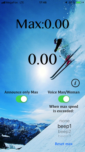 Ski Voice Speed