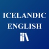 Icelandic English Dictionary