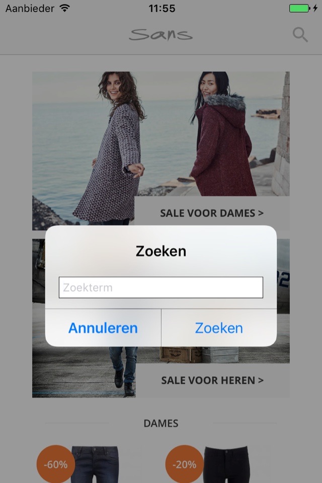 Sans-online.nl Merkkleding screenshot 4