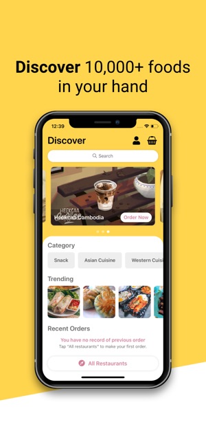 Muuve - Food Order & Delivery(圖1)-速報App