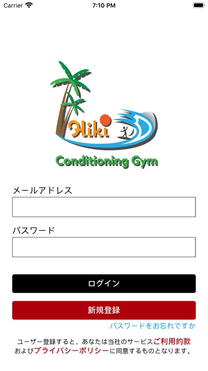 Hiki Conditioning GYM