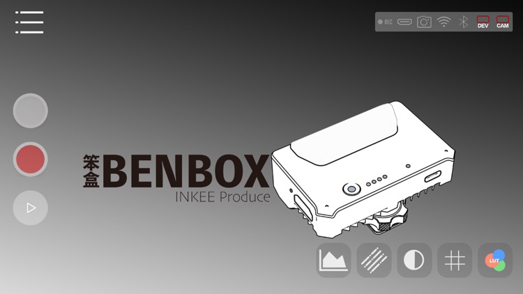 INKEE Benbox