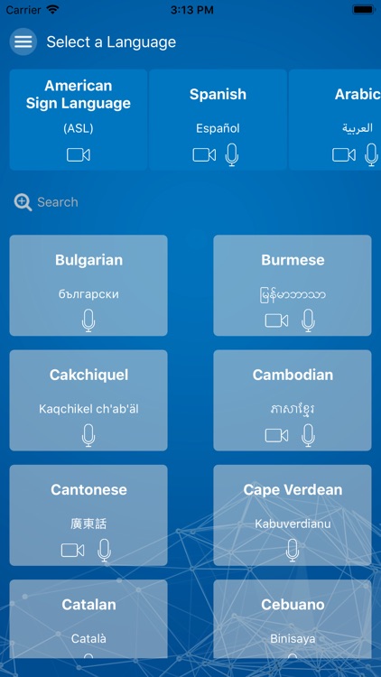 CyraCom Interpreter