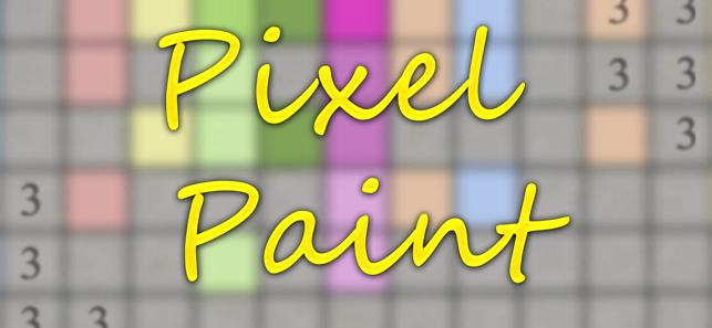 Pixel Paint 1(圖4)-速報App