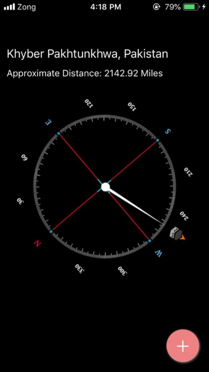 Qibla Compass - screenshot-5