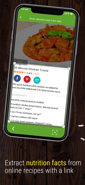 RecipeIQ: Recipe Calculator(圖3)-速報App