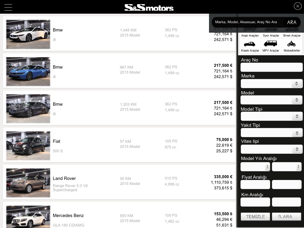 SS Motors HD screenshot 2