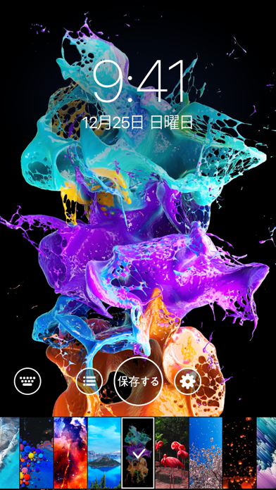 ライブ壁紙 4k Iphoneアプリ Applion