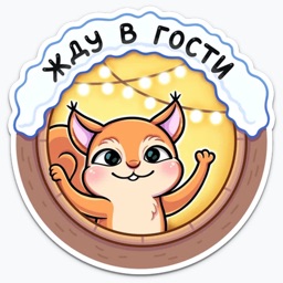 Orange Fox Stickers