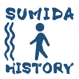 SUMIDA HISTORY WALK