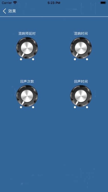 冰子音乐 screenshot-4