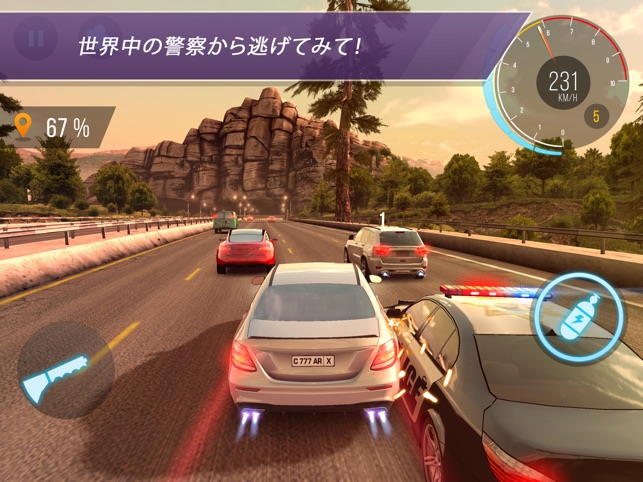 Carx Highway Racing をapp Storeで Carx Highway Racing をapp Storeで