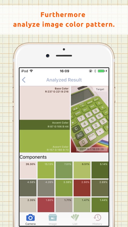 Color Analyzer - Iro Shirabe screenshot-3