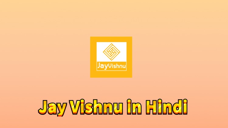 Jay Vishnu in Hindi