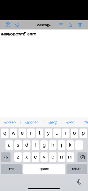 Malayalam Editor(圖1)-速報App