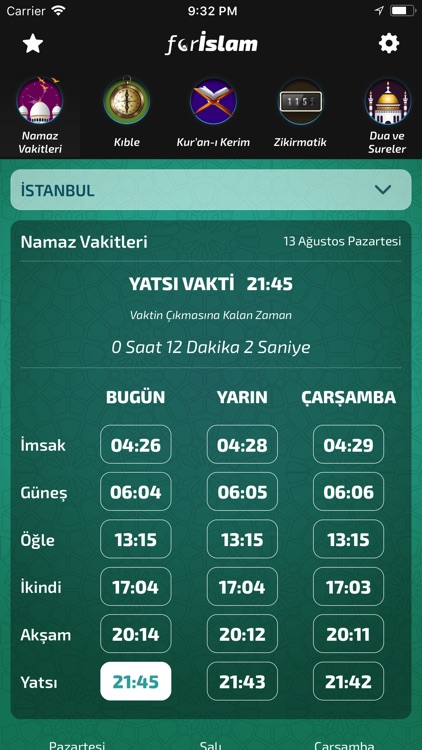 for islam - RAMAZAN 2019