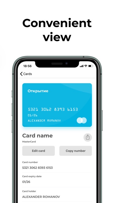 PIN Wallet.Secure Card Manager screenshot 3