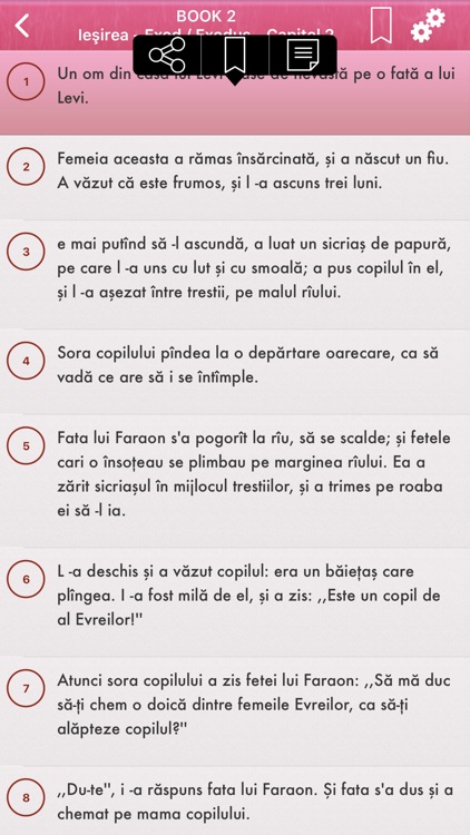 Biblia română - Romanian Bible screenshot-3
