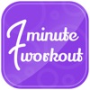 7 Minutes Fitness Workout