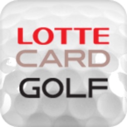 LOTTECARD GOLF