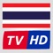 Thai TV (N) is application for FREE