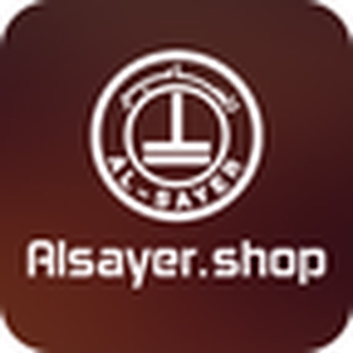 Alsayer shop Download