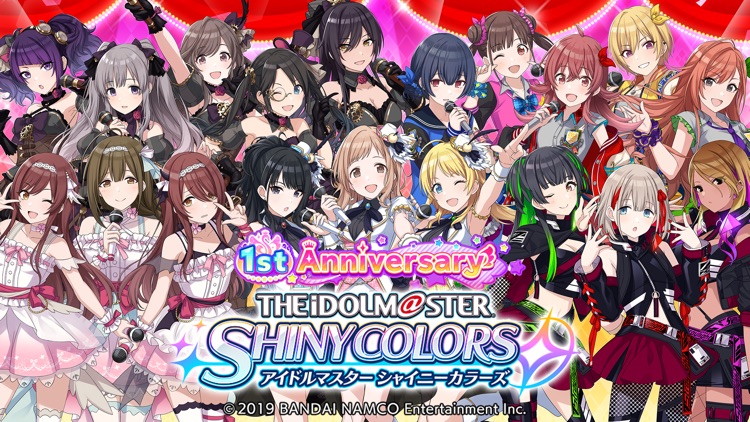 アイドルマスター シャイニーカラーズ