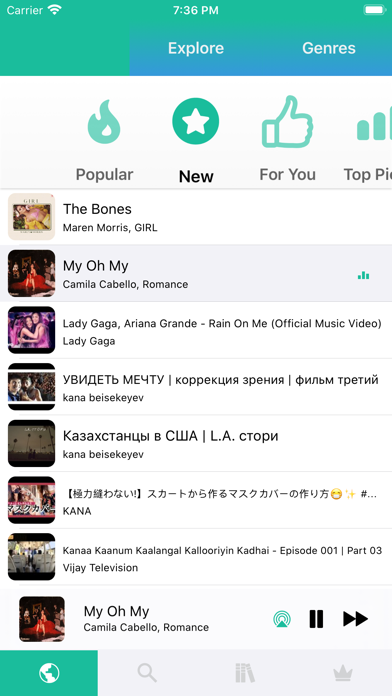 Music オフライン バックグラウンド 再生 音楽アプリ Iphoneアプリ Applion