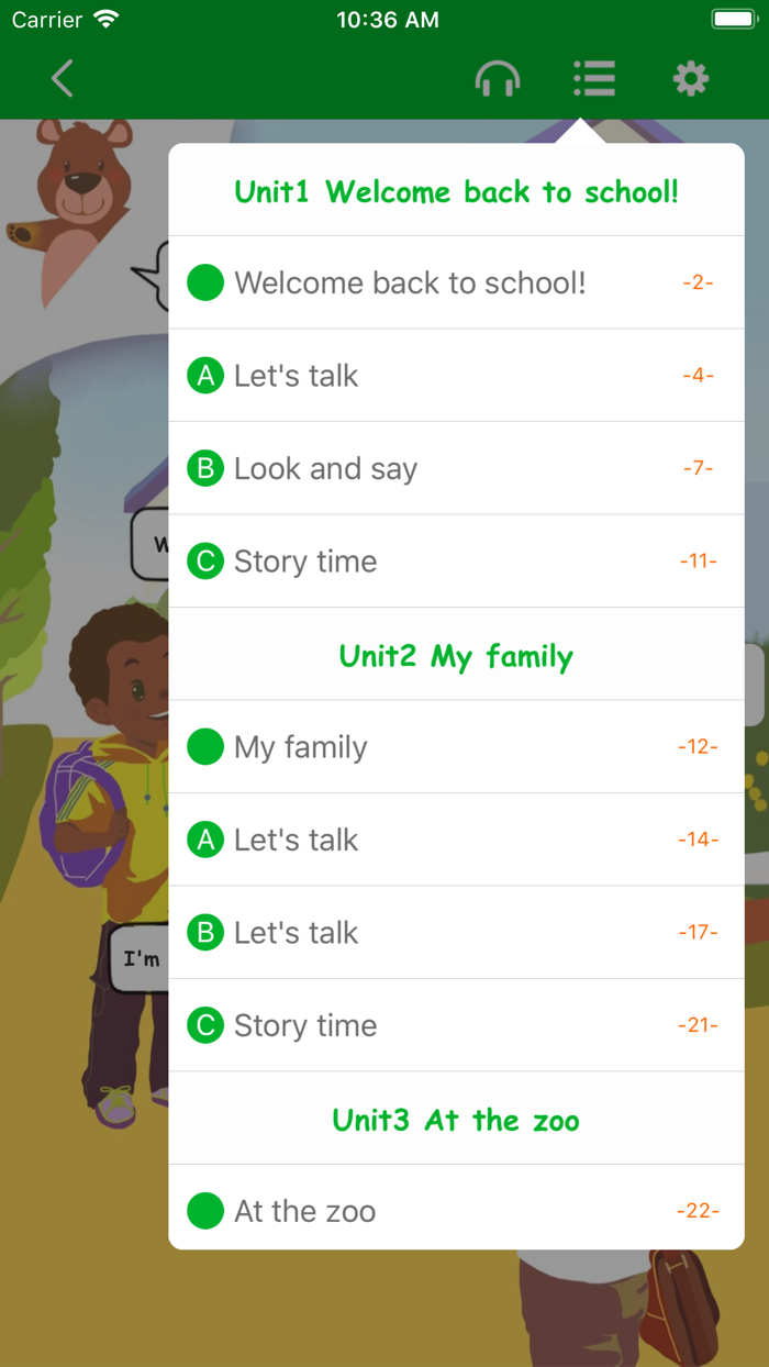 人教版三年级下册双语点读机