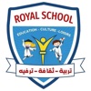 RoyalSchool