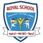 RoyalSchool