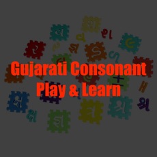 Activities of Gujarati Consonant Play and Le