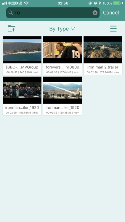 sPlayer screenshot-5
