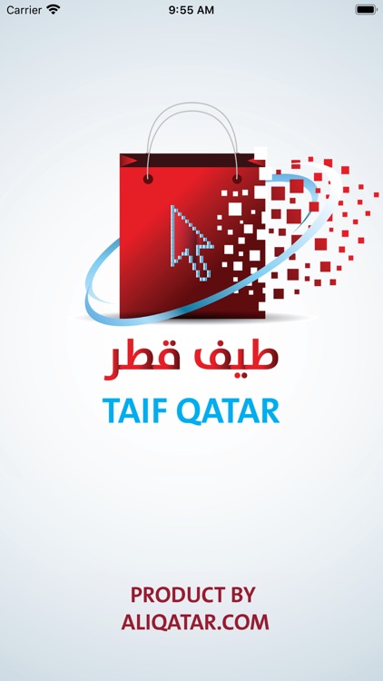 Taif qatar طيف قطر