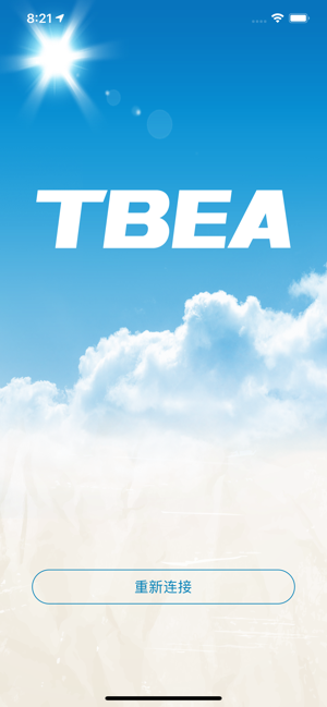 TBEA Solar(圖4)-速報App