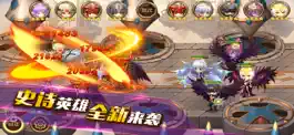 Game screenshot 挂机修仙-挂机游戏 apk