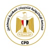CPD Application