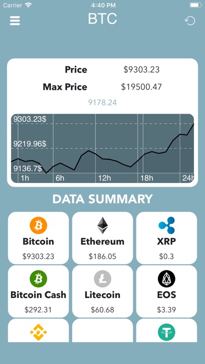 Qwestuc screenshot-5