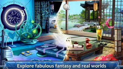 How to cancel & delete Twisted Worlds: Hidden Objects from iphone & ipad 1