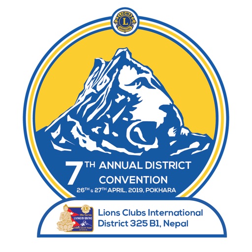 Lions 7th Annual Convention