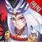 《星期六魔王》是一款以日本战国时代为背景的策略卡牌游戏。彼时天下群雄并起,身负各自的正义,魔王的野心带来了杀戮,但也只有魔王才能终结乱世,引领大和走向统一。在游戏中,天下名将,尽在你一手掌握之中。你将经历桶狭间、姊川、川中岛等诸大战役;可以游玩于尾张、越后、甲斐等诸多战国名地;可以选择与柳生家钻研「新阴流」剑术,亦可与宫本武藏学习《五轮书》剑法;更有鹤翼、鱼鳞、偃月等多种阵立的兵法思想增加学识。丰富的游戏内容与深邃的文化底蕴浑然一体,使玩家体验到独一无二的游戏乐趣。