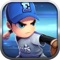 Enjoy a real Full 3D baseball game without internet access