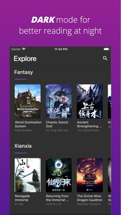 WuxiaHome screenshot-5